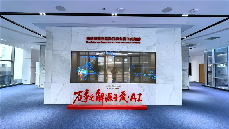 科技赋能 | 上海某企业展厅博物馆 2×3 OLED 透明屏拼接项目震撼亮相